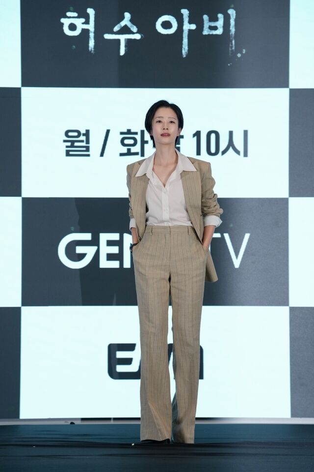 ENA 월화드라마 '허수아비' 제작발표회/KT스튜디오지니