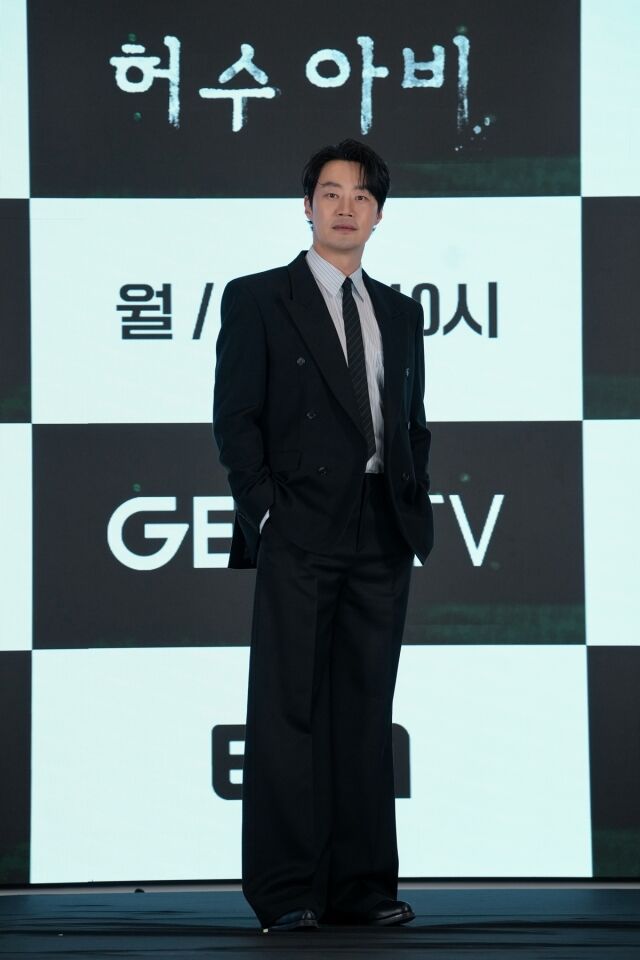 ENA 월화드라마 '허수아비' 제작발표회/KT스튜디오지니