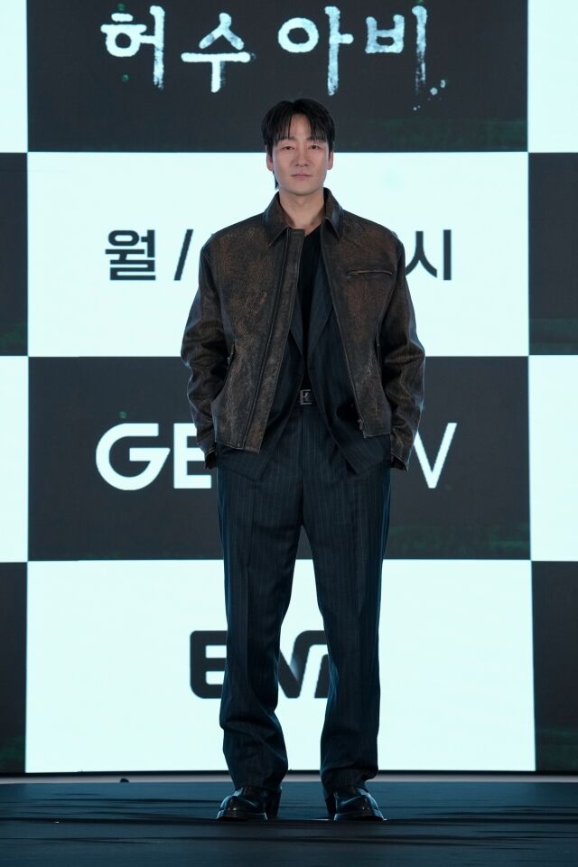 ENA 월화드라마 '허수아비' 제작발표회/KT스튜디오지니