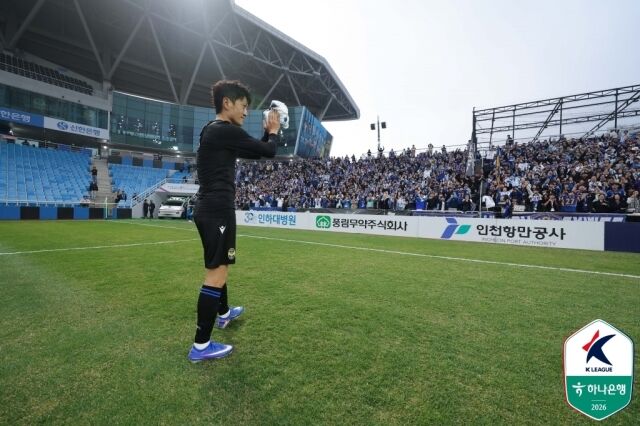 이청용/프로축구연맹 제공