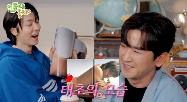 / 유튜브 채널 '동해물과 백두은혁'