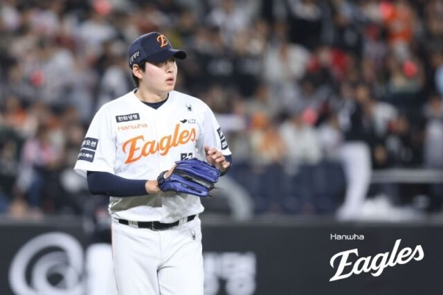 한화 이글스 조동욱./한화 이글스