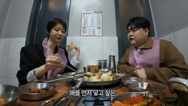 / 고준희 유튜브