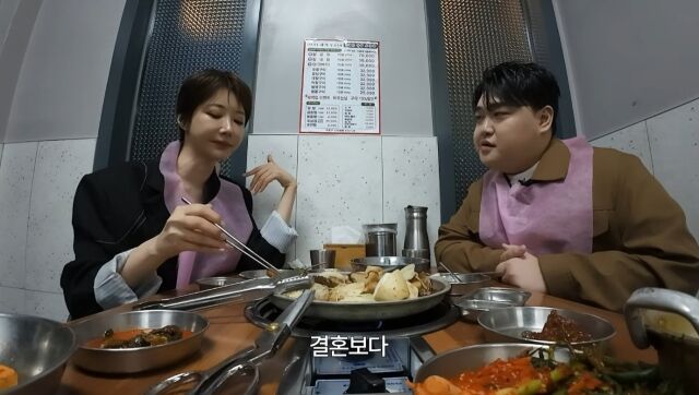 / 고준희 유튜브