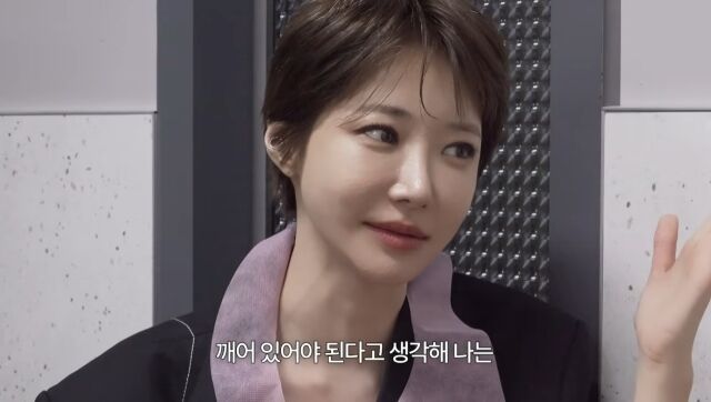 / 고준희 유튜브