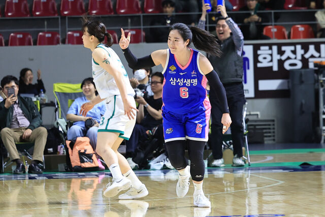 김아름./WKBL