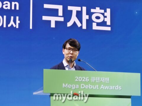 [현장] 큐텐 메가데뷔 1년 &ldquo;신생브랜드도 품질만 좋으면 일본 싹쓸이&rdquo;&hellip;이베이재팬, K-루키 188개 키워냈다