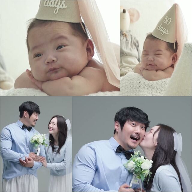 KBS 2TV '슈퍼맨이 돌아왔다'/KBS 2TV