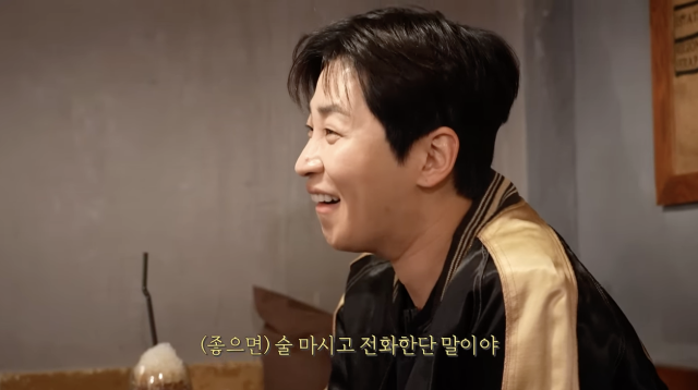 유튜브 채널 '이국주'