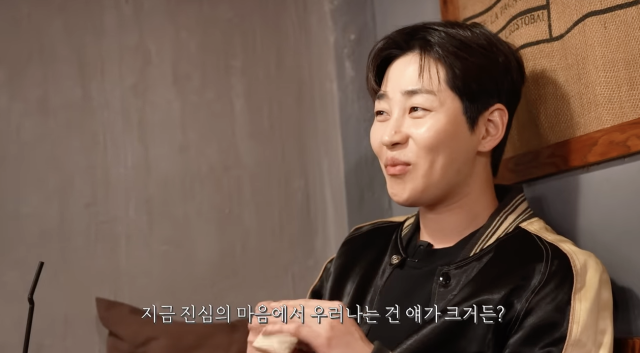 유튜브 채널 '이국주'