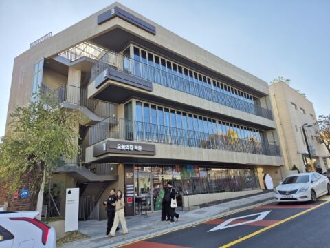 오늘의집, 지난해 매출 3200억 돌파&hellip;11년 연속 두 자릿수 성장