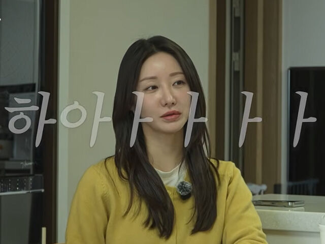 한그루가 청담동에서 친해진 엄마들을 소개했다. / 유튜브 '그루니까말이야'