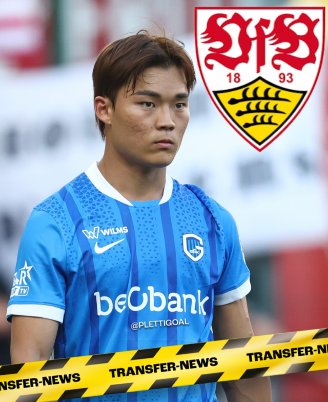 오현규/플로리안 플레텐베르그