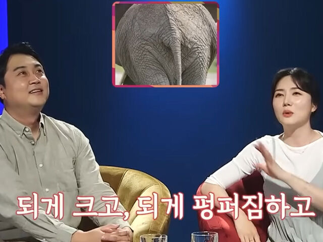 여현수의 아내가 결혼 후 살이 찐 남편에 대해 불만을 토로했다. / 채널A '애로부부'