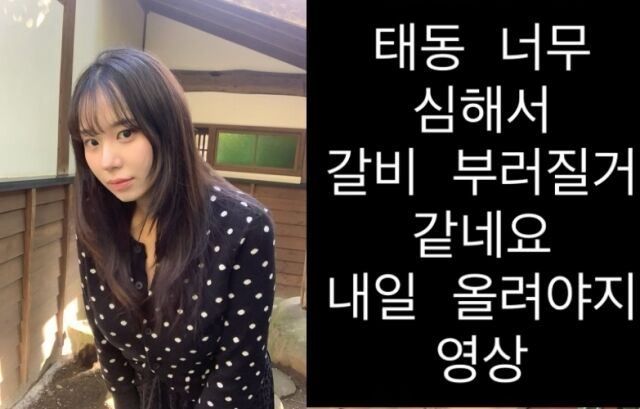 / 셰프 최현석의 딸 최연수 소셜미디어