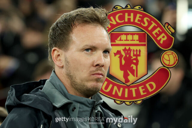 율리안 나겔스만./게티이미지코리아