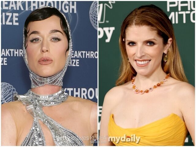 케이티 페리, 안나 켄드릭./게티이미지코리아