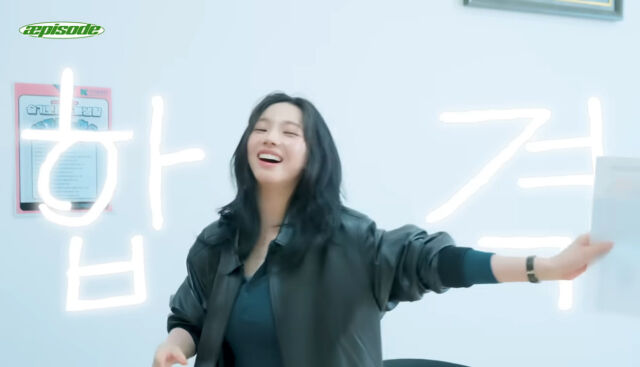 카리나 / 유튜브