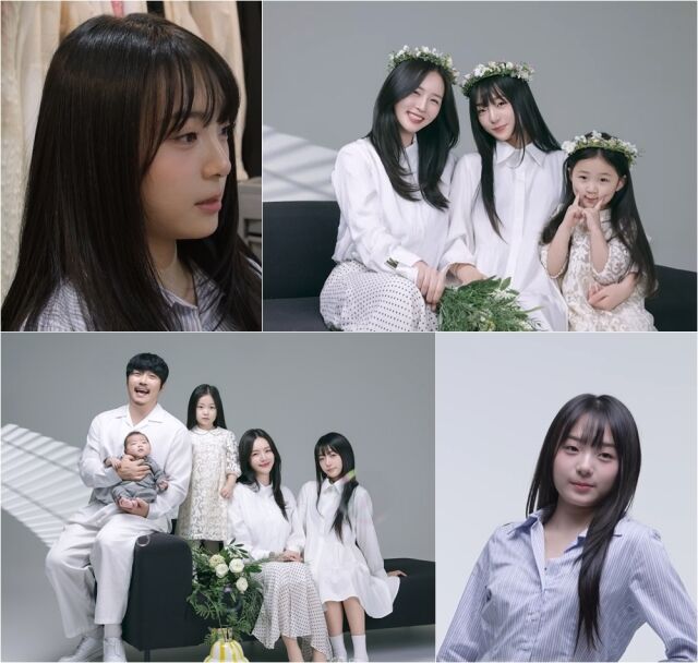 KBS 2TV ‘슈퍼맨이 돌아왔다’