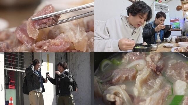 '전현무계획3'/MBN, 채널S