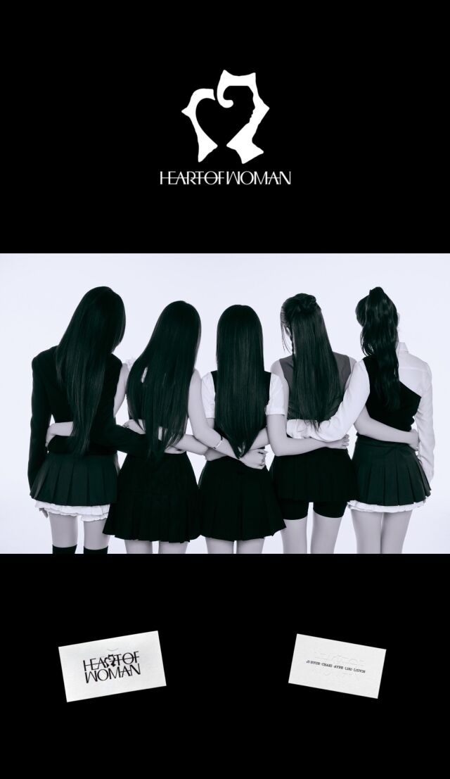 그룹 하트오브우먼/블루브라운레코드