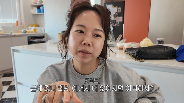 홍현희, 제이쓴/유튜브 채널 '홍현희 제이쓴의 홍쓴 TV'