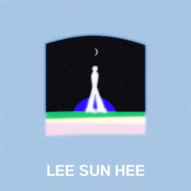 이선희 / 초록뱀엔터테인먼트