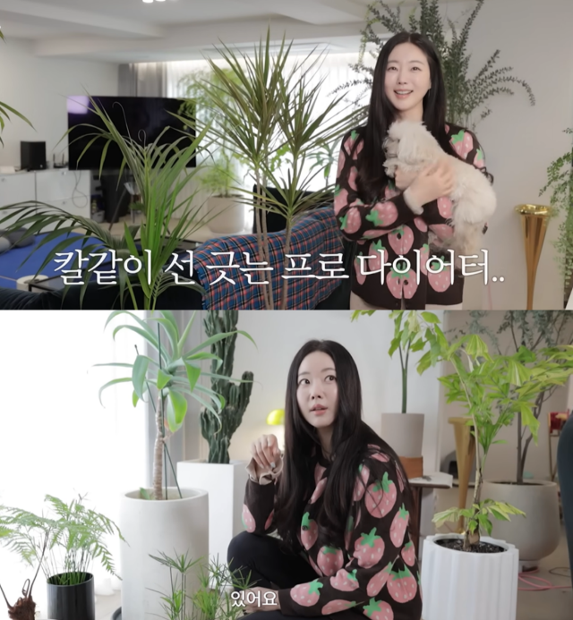 배우 김사랑 집/유튜브 채널 '김사랑'