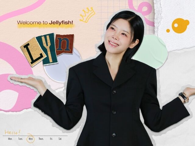 가수 린이 전속계약을 체결했다. / 젤리피쉬엔터테먼트