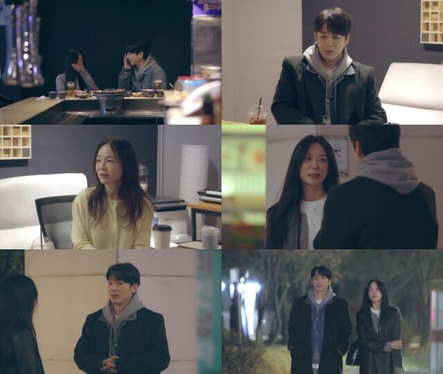 채널A '신랑수업2'/채널A