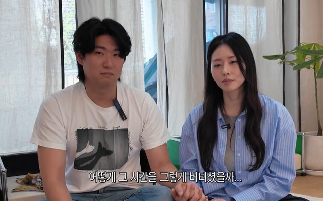 서동주와 남편/유튜브 채널 '서동주의 '또.도.동'