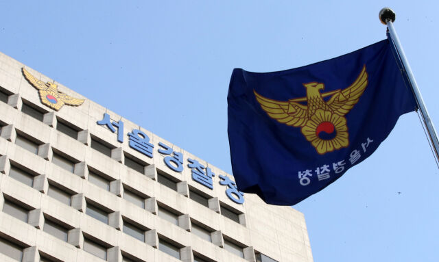 15일 수사당국에 따르면 서울경찰청 사이버수사과는 현대캐피탈 해킹 사건의 주범인 50대 남성 A씨를 정보통신망법 위반 등 혐의로 지난달 말 구속 송치했다. /뉴시스