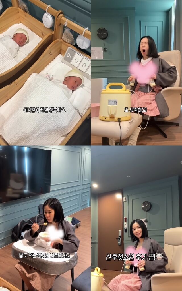 유튜브 채널 'ChoaLife'/유튜브 채널 'ChoaLife' 영상 캡처