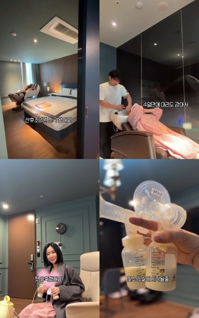 유튜브 채널 'ChoaLife'/유튜브 채널 'ChoaLife' 영상 캡처