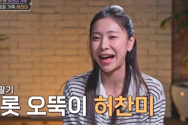 TV CHOSUN '아빠하고 나하고 시즌3’