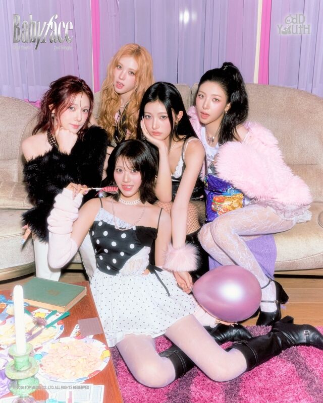 그룹 오드유스/티오피미디어