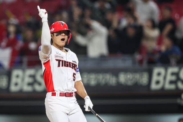 김도영/KIA 타이거즈