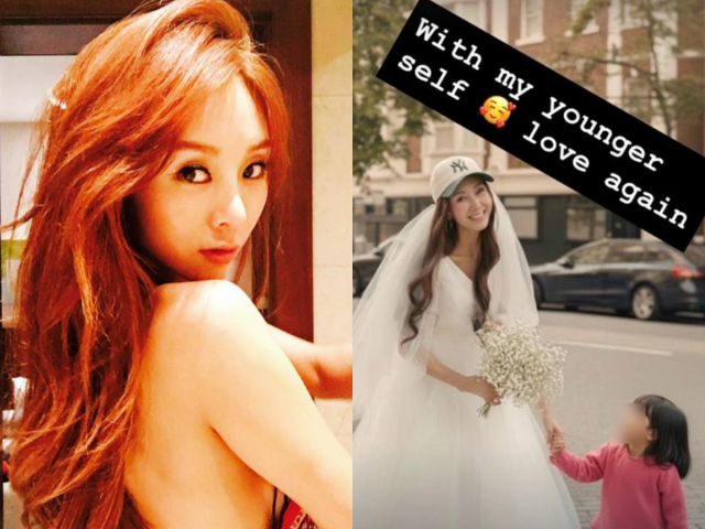 가수 지나/지나 인스타그램