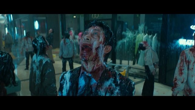 '군체' / 쇼박스