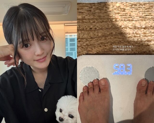 배우 남보라, 남보라가 게재한 사진/남보라 소셜미디어