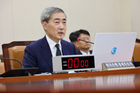 신현송 한은 총재 후보자 &ldquo;신상 논란 송구&hellip;공직자답체 처신할 것&rdquo;