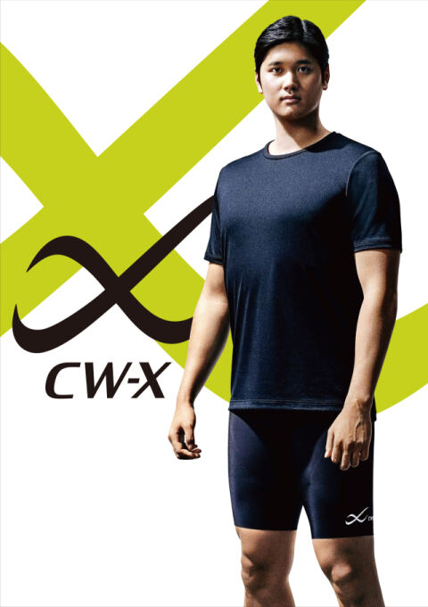 신영와코루, '오타니 쇼헤이' 착용 기능성 웨어 'CW-X' 팝업 운영