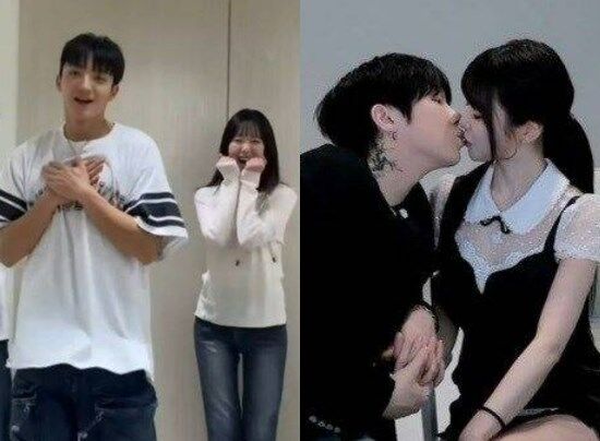 바타-지예은, 케이-과즙세연 / 지석진 SNS, SOOP