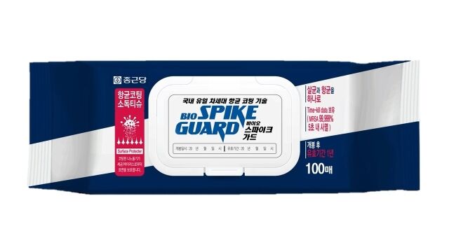 종근당 바이오 스파이크 가드. /종근당