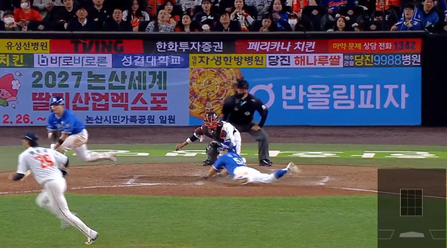 김지찬이 기습적으로 홈스틸을 시도했다. 류지혁의 파울로 플레이가 완성되진 않았다./티빙 캡처