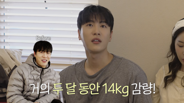 유튜브 채널 '어떠신지?!'