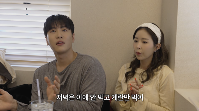 유튜브 채널 '어떠신지?!'