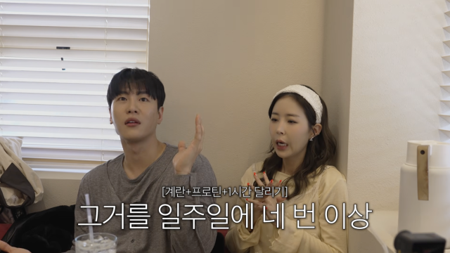 유튜브 채널 '어떠신지?!'