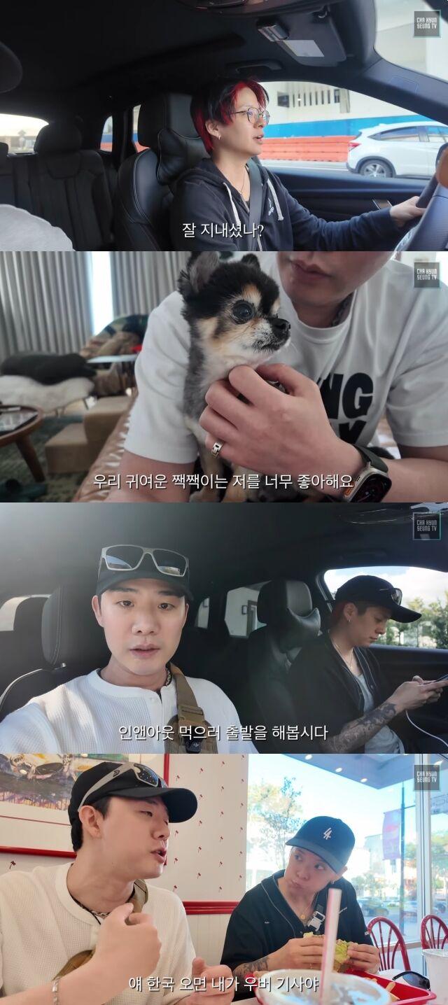 유튜브 채널 '차현승 ChaHyunSeung'/유튜브 채널 '차현승 ChaHyunSeung' 영상 캡처