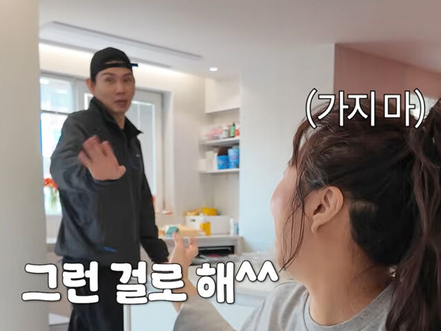 제이쓴이 오락 가락하는 홍현희에 짜증을 냈다. / 유튜브 '홍현희 제이쓴의 홍쓴TV'